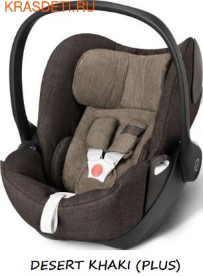  Cybex CLOUD Q (,  5)