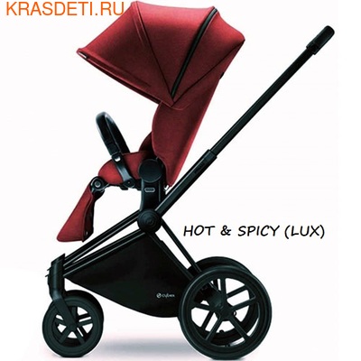  Cybex PRIAM LUX ALL TERRAIN (,  2)