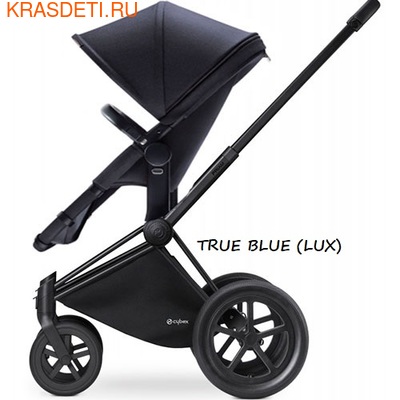  Cybex PRIAM LUX ALL TERRAIN (,  5)