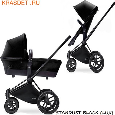  Cybex PRIAM LUX TREKKING (21) (,  2)