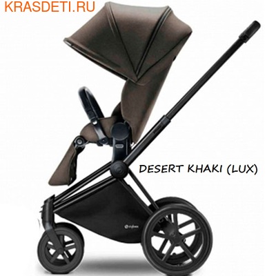  Cybex PRIAM LUX TREKKING (,  1)