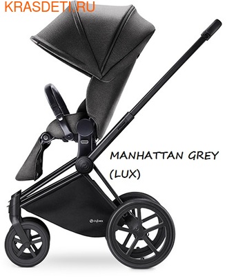  Cybex PRIAM LUX TREKKING (,  3)