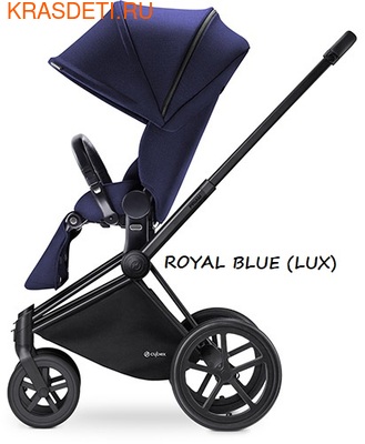 Cybex PRIAM LUX TREKKING (,  4)