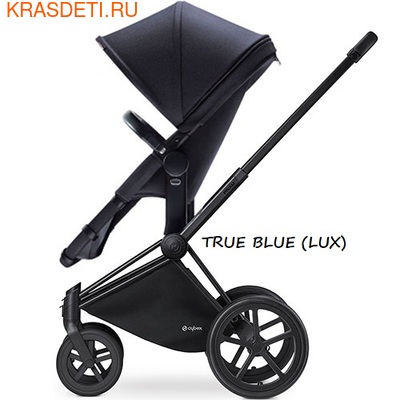  Cybex PRIAM LUX TREKKING (,  5)
