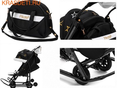 - PIKATE LIMITED EDITION ר ¨ (,  1)