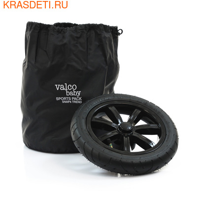 Комплект надувных колёс Valco Baby Sports Pack для колясок Snap 4 Trend (фото, вид 3)