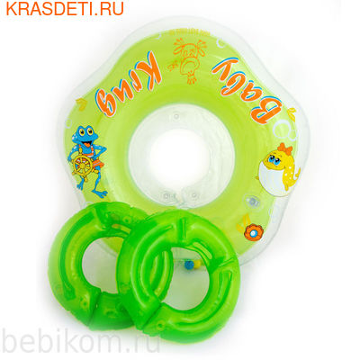 Круг для купания Baby-Krug 3D с 3 мес. (фото, вид 3)