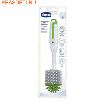 Chicco   Chicco     (,  1)