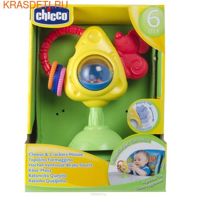 Игрушка для стульчика Chicco "Мышка с сыром и крекерами" (фото, вид 1)