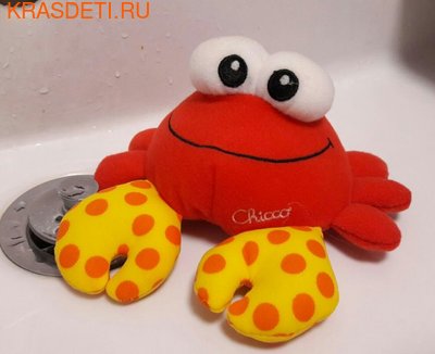 Chicco   (,  2)