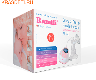 Ramili   SE350 (,  1)