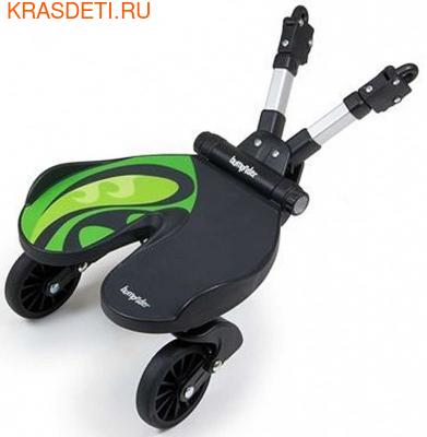      Bumprider (,  3)