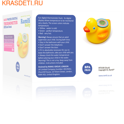 Ramili Детский термометр для ванной Ramili Duck (фото, вид 2)