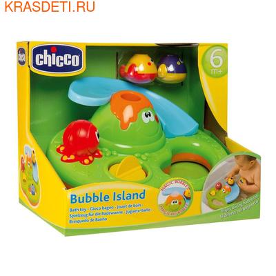 Chicco Игрушка для ванны «Остров с пузырьками» (фото, вид 1)