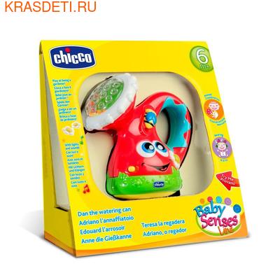 Chicco    (,  1)