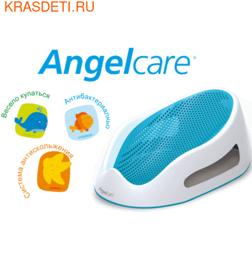 -    Angelcare Bath Support (,  6)