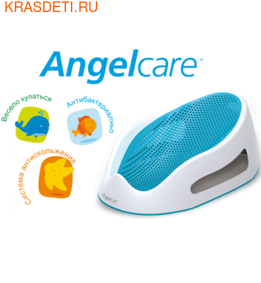 Горка-лежак для купания детей Angelcare Bath Support (фото, вид 6)