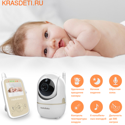  HelloBaby HB248 (,  5)
