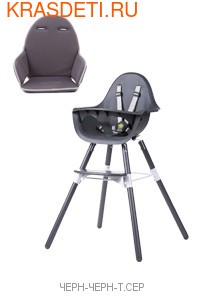 CHILDHOME    EVOLU 2 (,  2)