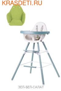 CHILDHOME    EVOLU 2 (,  7)
