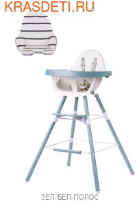 CHILDHOME    EVOLU 2 (,  8)