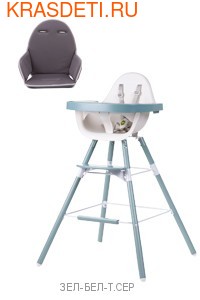 CHILDHOME    EVOLU 2 (,  9)
