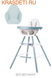 CHILDHOME    EVOLU 2 (,  10)