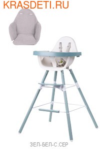 CHILDHOME    EVOLU 2 (,  11)