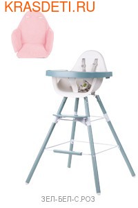 CHILDHOME    EVOLU 2 (,  12)