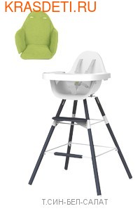 CHILDHOME    EVOLU 2 (,  14)