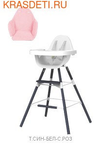 CHILDHOME    EVOLU 2 (,  19)