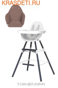 CHILDHOME    EVOLU 2 (,  20)