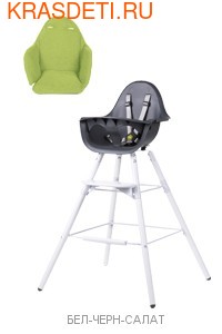 CHILDHOME    EVOLU 2 (,  21)