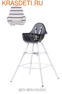 CHILDHOME    EVOLU 2 (,  22)