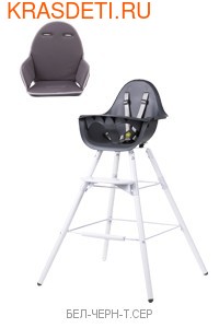 CHILDHOME    EVOLU 2 (,  23)