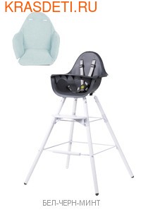 CHILDHOME    EVOLU 2 (,  24)
