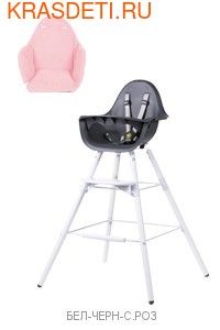 CHILDHOME    EVOLU 2 (,  26)