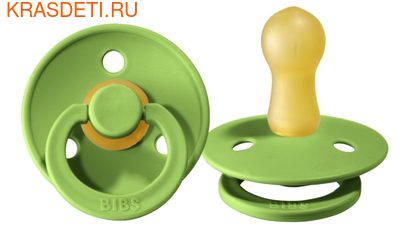 - BIBS 0-6  (,  7)