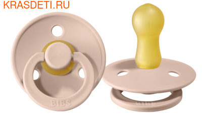 - BIBS 0-6  (,  21)