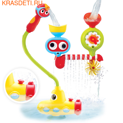 Yookidoo Игрушка водная "Подводная лодка" (фото, вид 4)