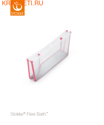  Stokke FlexiBath (,  2)