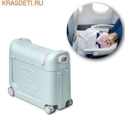 -   JetKids by Stokke BedBox 2.0 (,  2)
