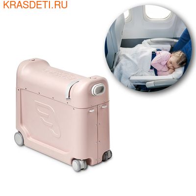 -   JetKids by Stokke BedBox 2.0 (,  3)