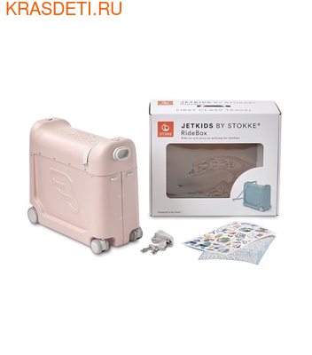    JetKids by Stokke RideBox (,  4)