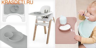  Stokke Munch (,  3)
