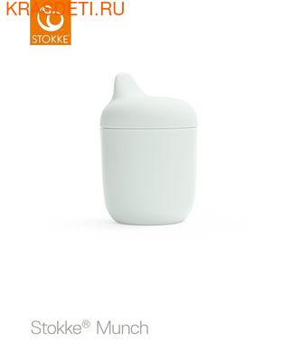     Stokke Munch Essentials (,  3)