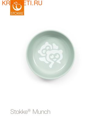     Stokke Munch Snack Pack (,  2)