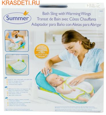 Summer    Bath Sling (,  3)