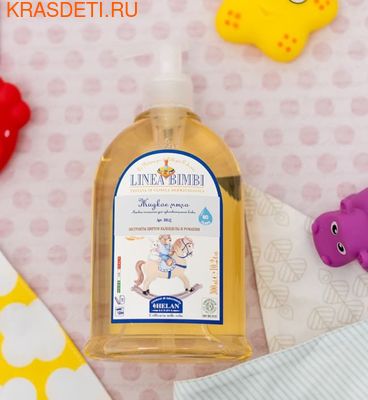 Linea Bimbi   , 300 . (,  1)