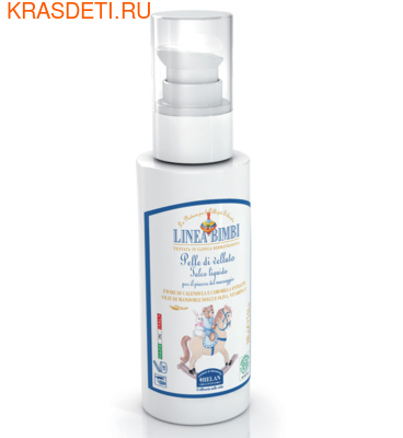 Linea Bimbi     ,100 . (,  2)